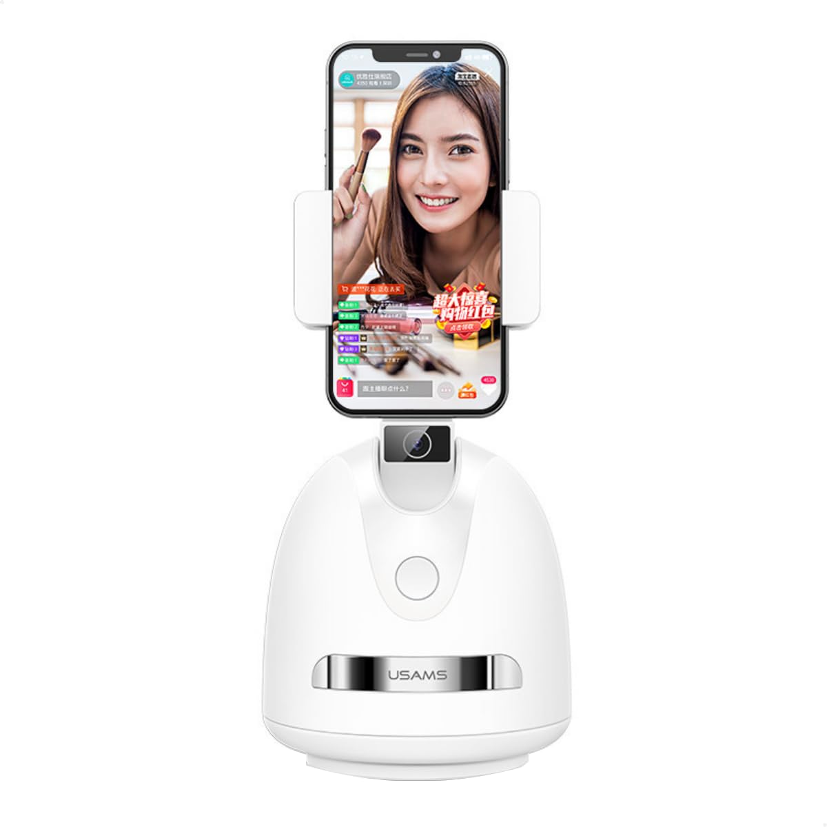 USAMS Smart Face Tracking Mobile Holder 360°Horizontal Rotation, 45°