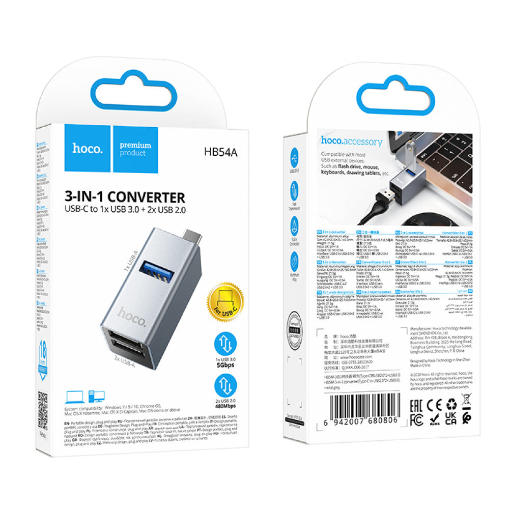 USB-C HUB Hoco HB54A 3in1 converter