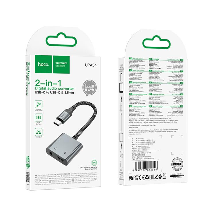 Hoco UPA34 USB-C / Type-C to USB-C / Type-C + 3.5mm Digital Audio Converter