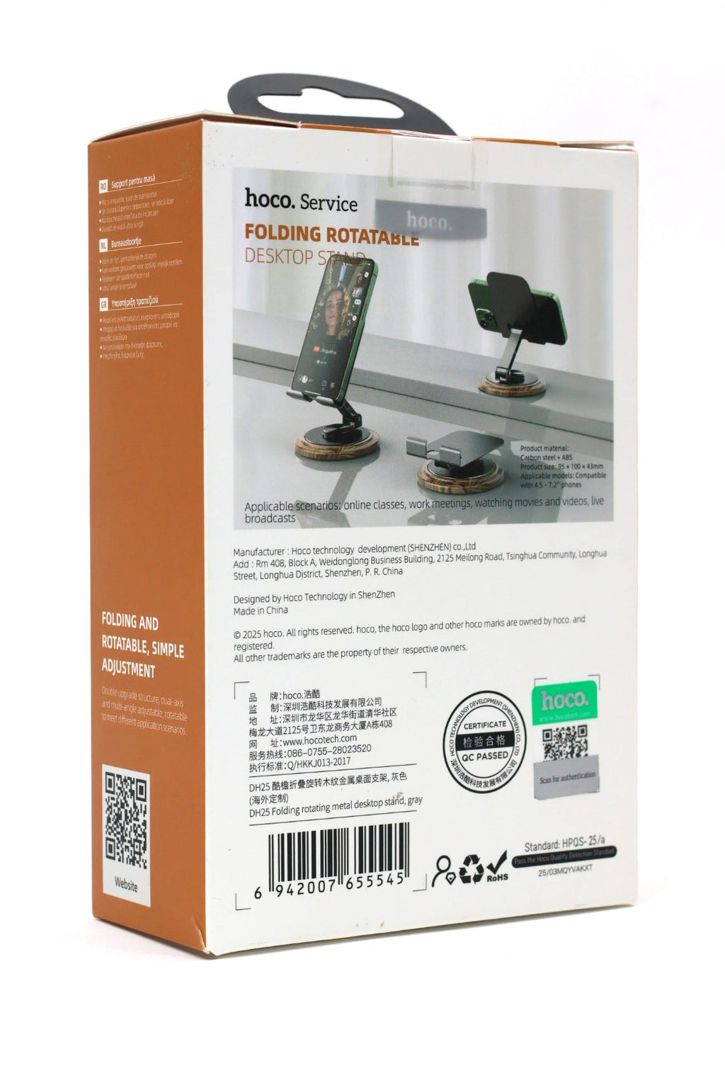 Hoco DH25 Folding Rotating Metal Desktop Stand