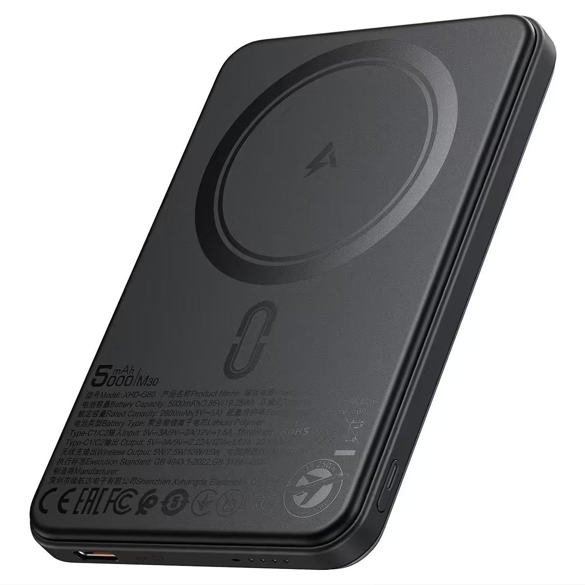 Acefast Magnetic Fast Wireless Charge Power Bank M30 PD20W 5000mAh