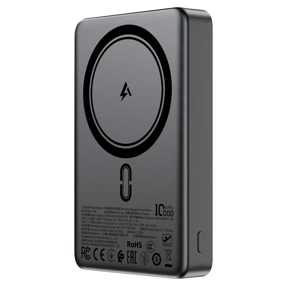 Acefast Magnetic Fast Wireless Charge Power Bank M36 22.5W 10000mAh