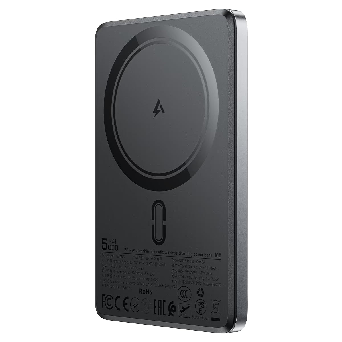 Acefast Magnetic Fast Wireless Charge Power Bank M8 PD18W 5000mAh