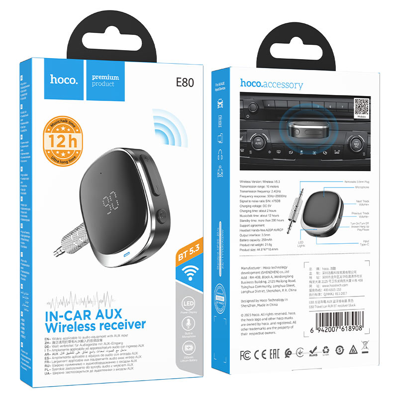 Hoco Car AUX BT receiver “E80 Travel”