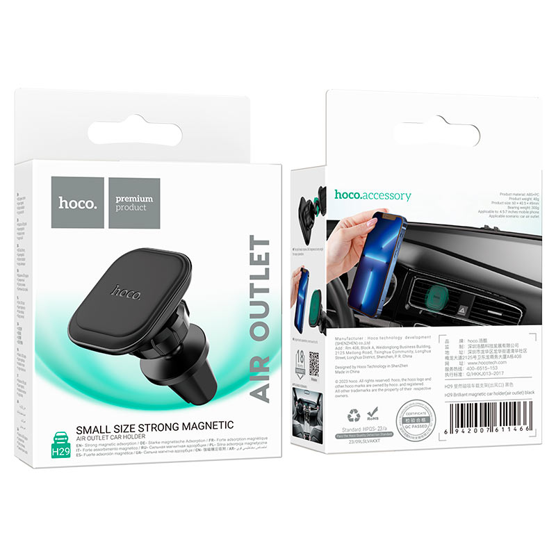 Hoco Car holder “H29 Brilliant” for air outlet
