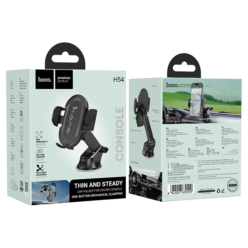 Hoco Car holder “H54 Brusco” for dashboard