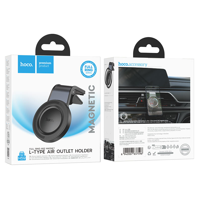 Hoco Car holder “H59 Show” for air outlet