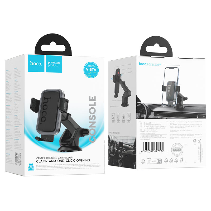 Hoco Car holder “H79 Vista” for dashboard
