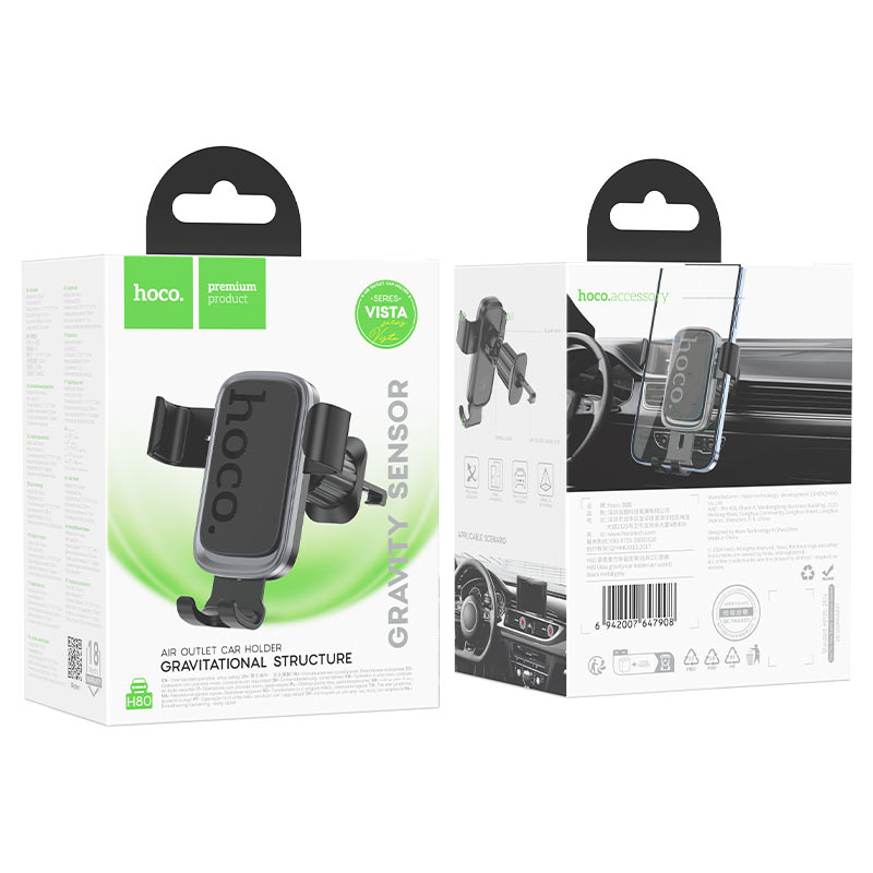 Hoco Car holder “H80 Vista” for air outlet