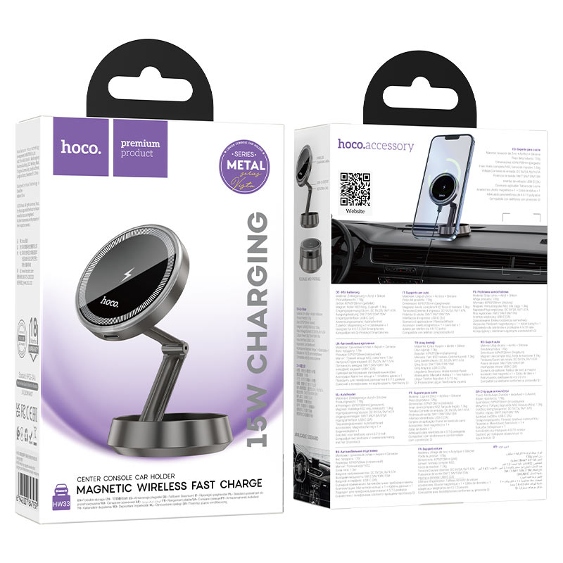 Hoco Car wireless charger “HW33” for dashboard