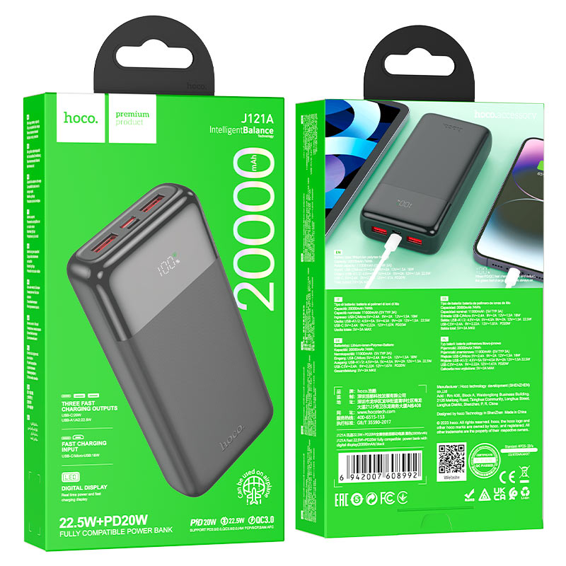 Hoco Power bank “J121A Fast” 22.5W 20000mAh